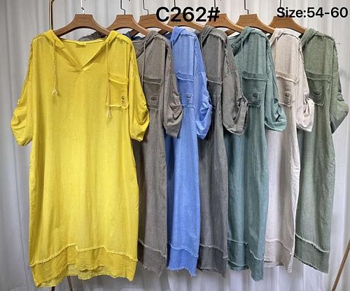Платье Kaffir Lily C262 yellow - делук