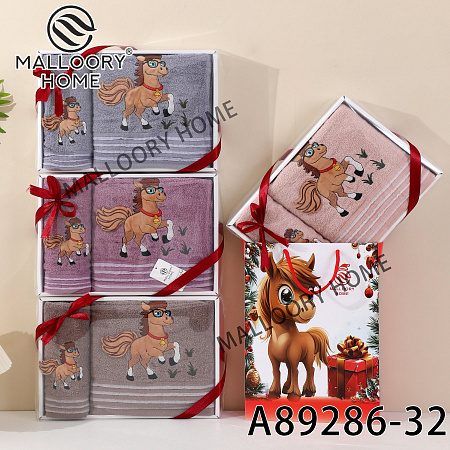 Полотенце Mallory A89286-32(70*140/35*75) - делук