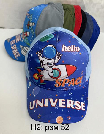 Кепка Sevim H2 mix - делук