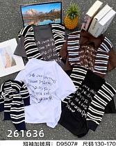 Футболка Meloria 9507 grey - делук