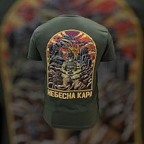 Футболка Madoka 972 khaki - делук