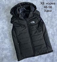 Жилетка Faraon X8 navy - делук