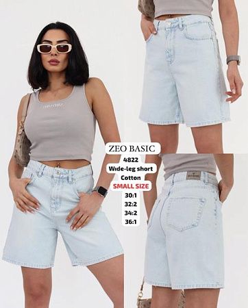Шорты Jeans Style 4822 l.blue - делук
