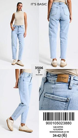 Джинсы Maxim Jeans 3506-3 l.blue - делук