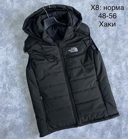 Жилетка Faraon X8 navy - делук