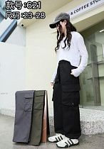 Штаны Chicwear 621 khaki - делук