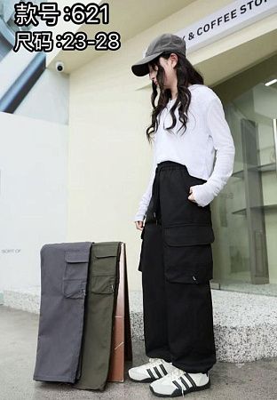 Штаны Chicwear 621 khaki - делук