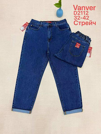 Джинсы Vanver D2112 navy - делук