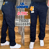 Джинсы God Baron F8606B blue - делук