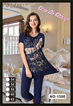 Костюм Fili Wear 1506 navy - делук