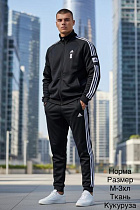 Костюм Спорт Hai H1590 black - делук