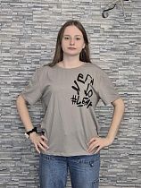 Футболка Newe NW341 grey - делук