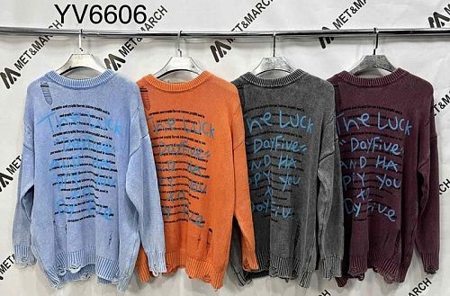 Свитер Met&March 6606 brown - делук