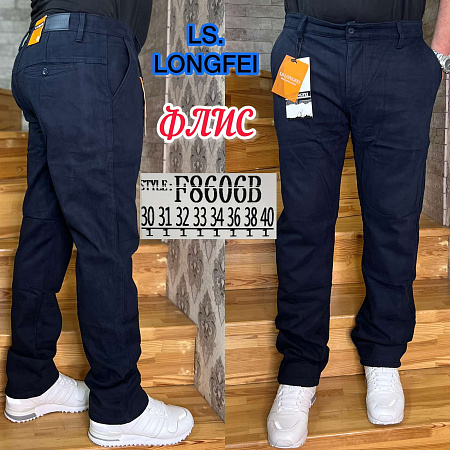 Джинсы God Baron F8606B blue - делук