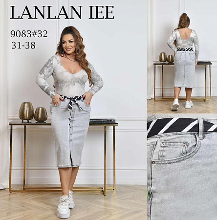 Юбка Lolo Blues 9083 l.grey - делук