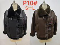 Куртка Liopt P10 brown - делук