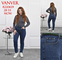 Джинсы Vanver 8220 blue - делук