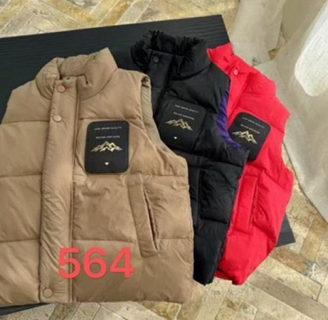 Жилетка Farbique 564 beige - делук