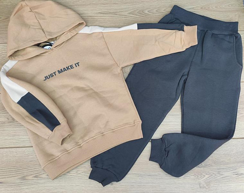 Костюм Emir Kids 535 beige - делук