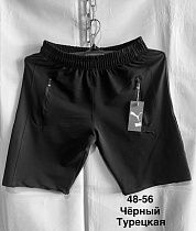 Шорты Minh MH1022 black - делук
