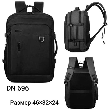 Рюкзак Chus TH696 black - делук