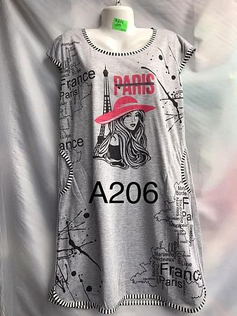 Ночнушка Xyen A206 grey - делук