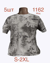 Футболка Надийка 1162 grey - делук