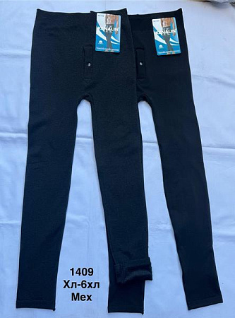 Подштанники Minh 1409 black - делук