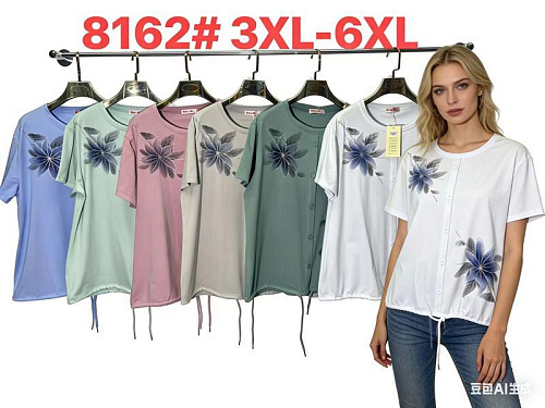 Футболка Dgmd 8162 olive - делук