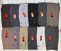Шорты Shon S3503 d.grey - делук