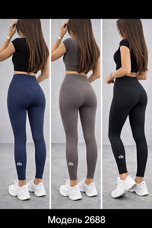 Лосины Arina 2688 grey - делук