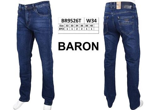 Джинсы God Baron 9526 blue - делук