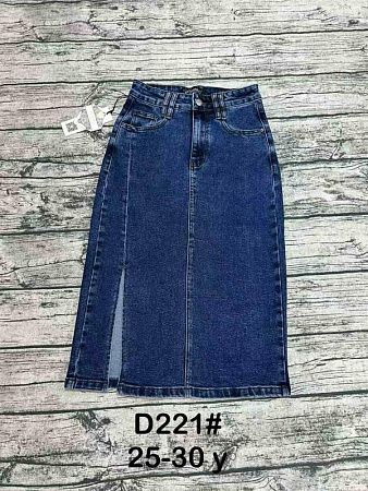 Юбка Dknsel D221 blue - делук