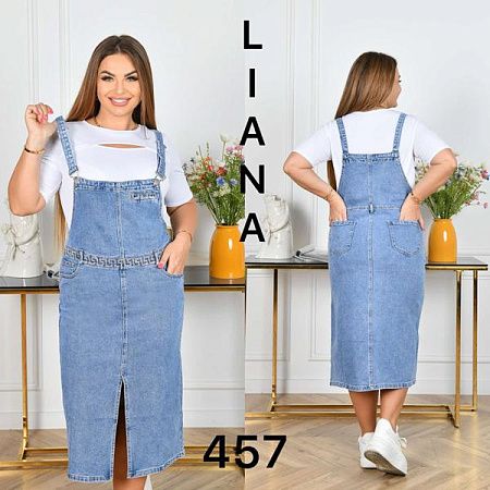 Сарафан Liana Denim 457 l.blue - делук