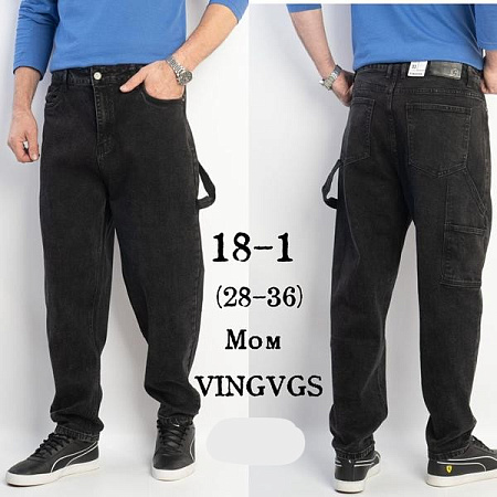 Джинсы Vingvgs 18-1 black - делук