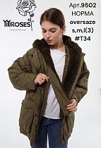 Куртка Dknsel 9502-T34 khaki - делук