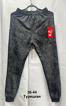Штаны Спорт Minh MH1119 d.grey - делук