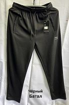 Штаны Спорт Minh 7115 black - делук