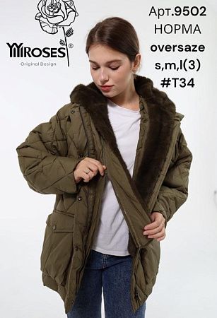 Куртка Dknsel 9502-T34 khaki - делук