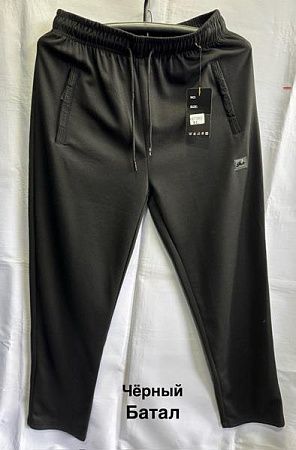 Штаны Спорт Minh 7115 black - делук
