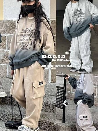 Костюм Спорт Meloria 537 l.grey - делук