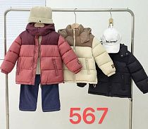 Куртка Farbique 567 pink - делук