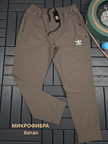 Штаны Спорт Hous Of Timur HT1017 camel - делук