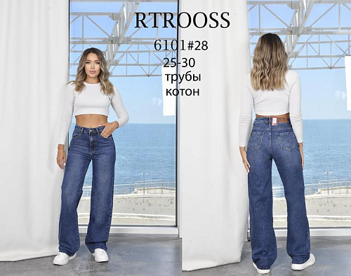 Джинсы Jeans Club 6101 blue - делук