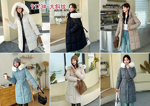 Куртка Oukali 9173 beige Куртка Oukali 9173 beige - делук