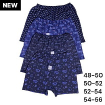 Трусы Alia AL3 mix - делук