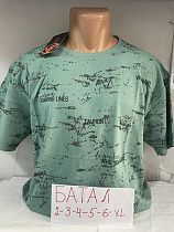 Футболка Sabihina SB942 mint - делук