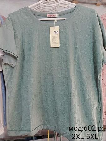 Футболка Desselil 602 mint - делук
