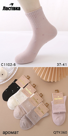 Носки С1102-6 - делук