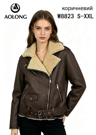 Куртка Dgmd W8823 brown - делук